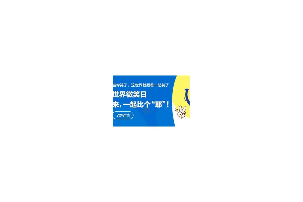 食品加工厂工业提升门安装项目