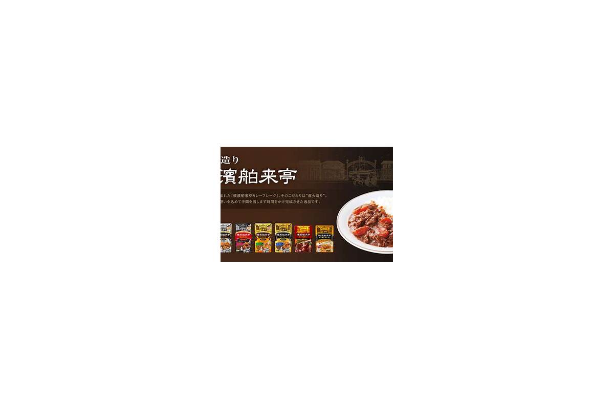 不锈钢电动伸缩门：安全与美观的完美平衡