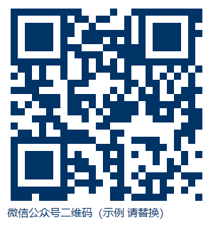 微信二维码